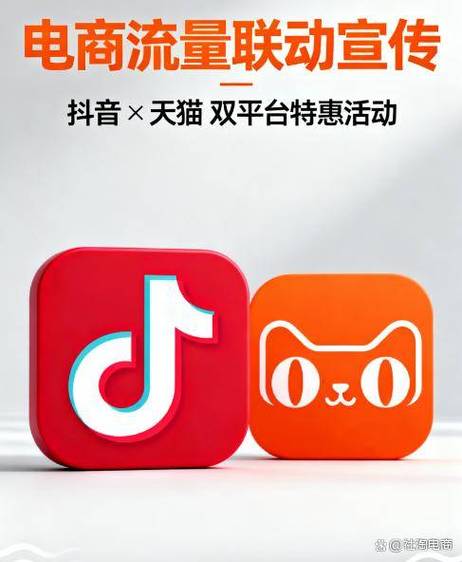 抖音业务平台24小时在线下单秒到账平台免费业务-抖音在线点赞自助推广下单平台-dy下单平台免费业务-第1张图片-索能光电网