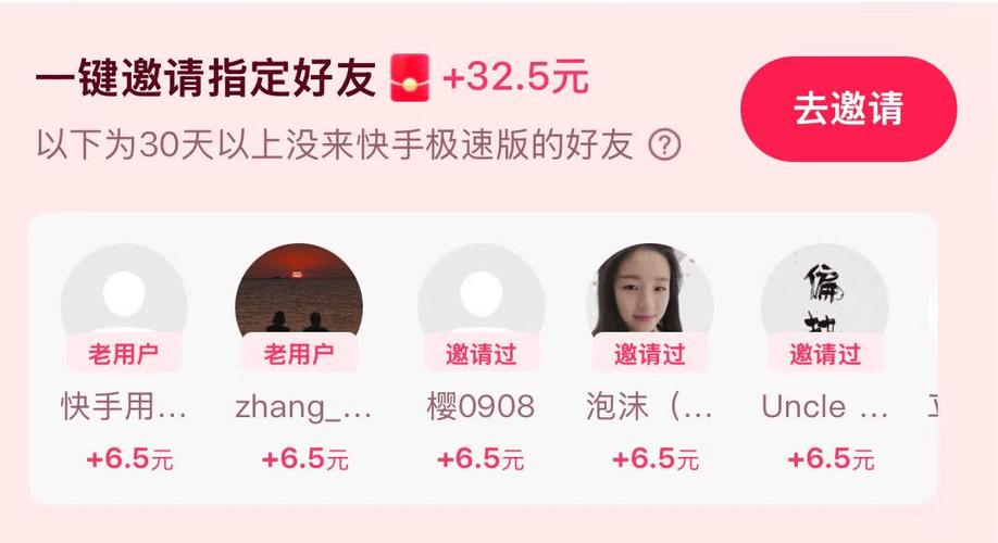 快手点赞业务下单网站-快手自助服务24小时低价下单网站推荐-抖音点赞自助下单-第1张图片-索能光电网