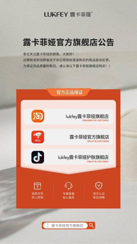 抖音平台免费业务-dy免费小时自助下单平台网站-DY平台24小时免费下单-第3张图片-索能光电网