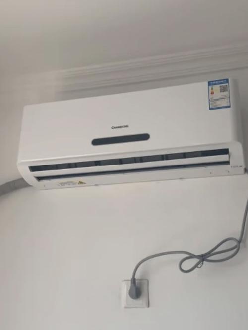 武汉长虹空调售后电话是多少？-第3张图片-索能光电网