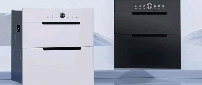 荣事达消毒柜电话-第1张图片-索能光电网 荣事达消毒柜电话-第1张图片-索能光电网