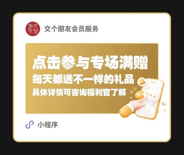 抖音自助下单平台24小时超低价？-第2张图片-索能光电网