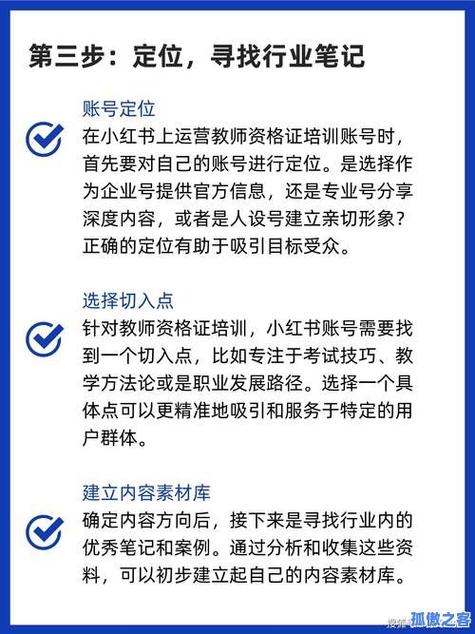 快手低价业务自助下单服务平台秒到账-dy自助下单平台便宜-抖音双击上限-第3张图片-索能光电网