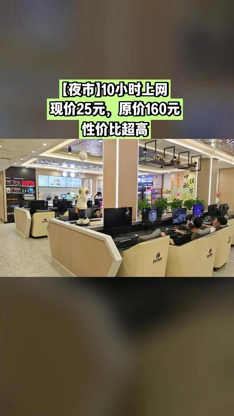 抖音蚂蚁自助下单平台下载-dy买赞自助平台-自助下单网站超低价-第3张图片-索能光电网