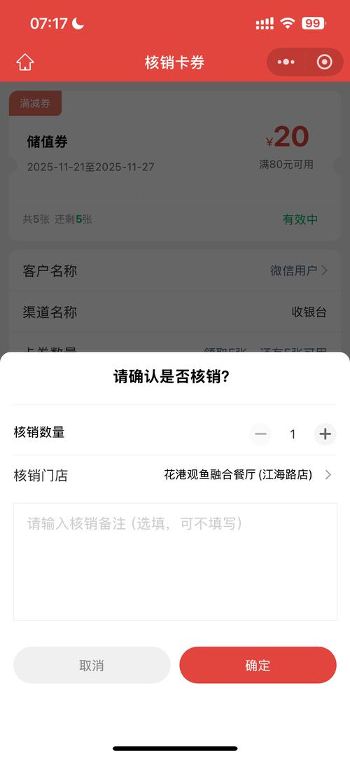 3元1000粉自助下单平台全民k歌-dy业务自助下单平台网站天天-DY业务24小时点赞自助服务-第1张图片-索能光电网