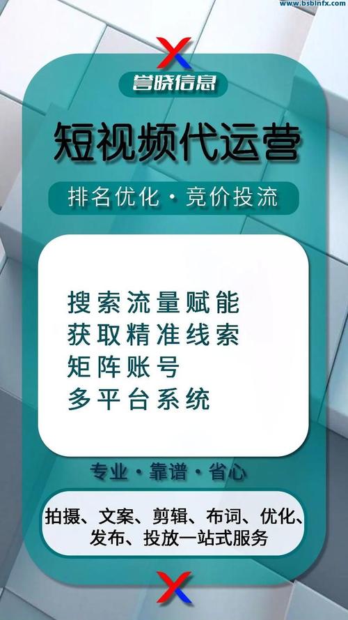 dy 自助下单平台-抖音业务低价自助下单-抖音业务自助下单平台超快-第1张图片-索能光电网 dy 自助下单平台-抖音业务低价自助下单-抖音业务自助下单平台超快-第1张图片-索能光电网