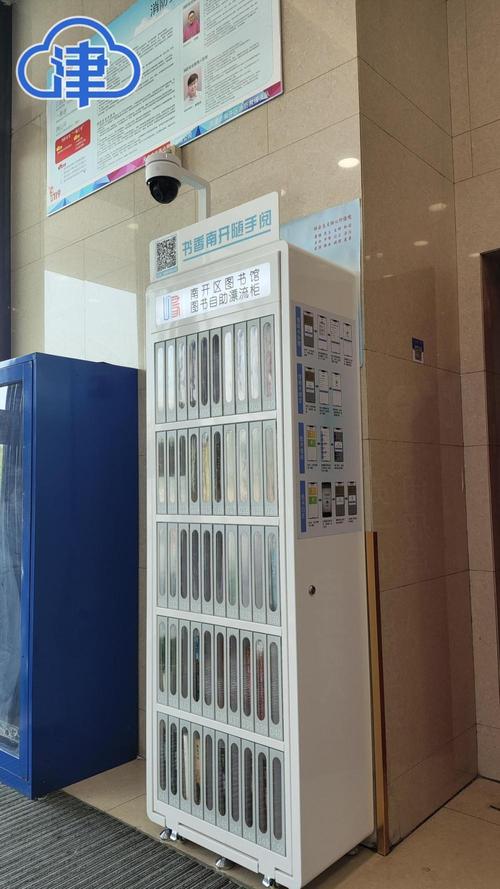 KS业务超低价免费业务平台便宜-抖音24小时全自助业务平台-dy在线直播人气24小时免费下单网址-第1张图片-索能光电网