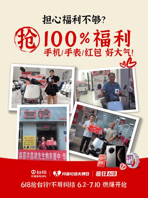 全网自助下单平台抖音-小年盟涨赞-全网24小时自助下单平台-第2张图片-索能光电网