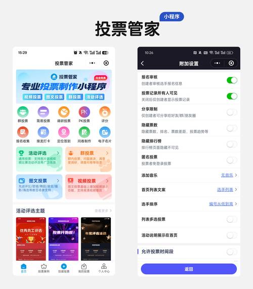 0.1元一万赞平台微信-购买全民k歌粉丝-dy自助下单平台服务-第1张图片-索能光电网