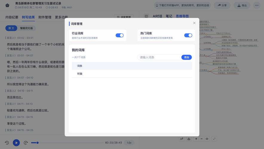 抖音快手24小时自助下单平台,人气刷赞秒单靠谱吗?-第1张图片-索能光电网 抖音快手24小时自助下单平台,人气刷赞秒单靠谱吗?-第1张图片-索能光电网