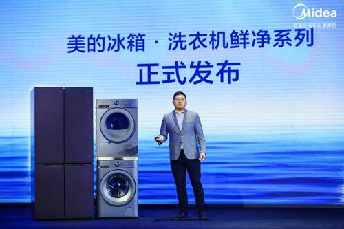 美的冰柜深圳维修电话-第3张图片-索能光电网