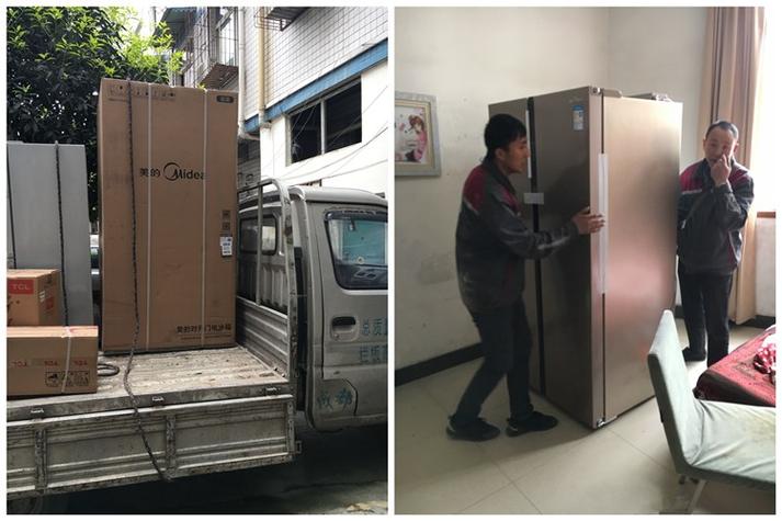 美的冰柜深圳维修电话-第2张图片-索能光电网