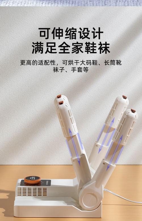 chigo志高客服电话-第1张图片-索能光电网