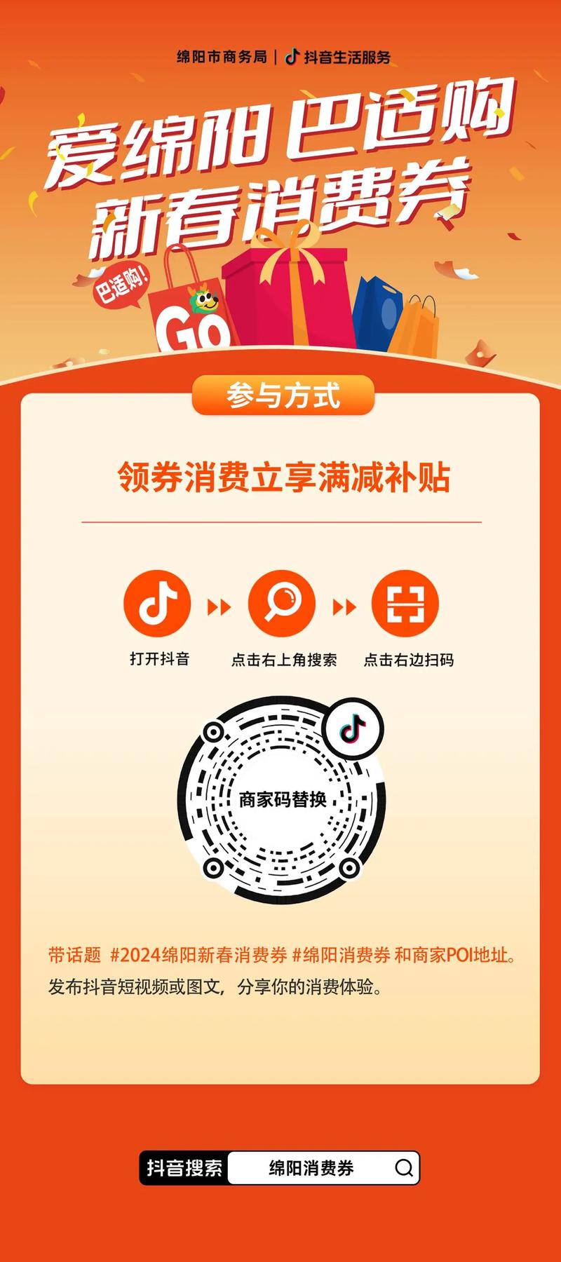 抖音作品涨赞-南荷在线自助下单-抖音业务自助下单平台在线低价-第3张图片-索能光电网 抖音作品涨赞-南荷在线自助下单-抖音业务自助下单平台在线低价-第3张图片-索能光电网