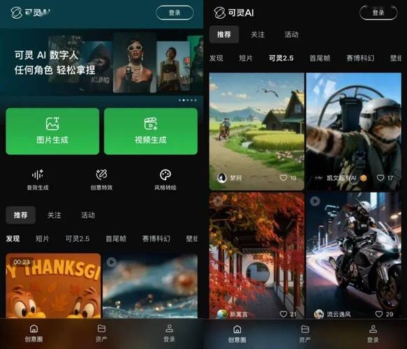 KS业务低价自助平台超低价-dy业务网自助下单平台-b站24小时自助下单平台-第1张图片-索能光电网
