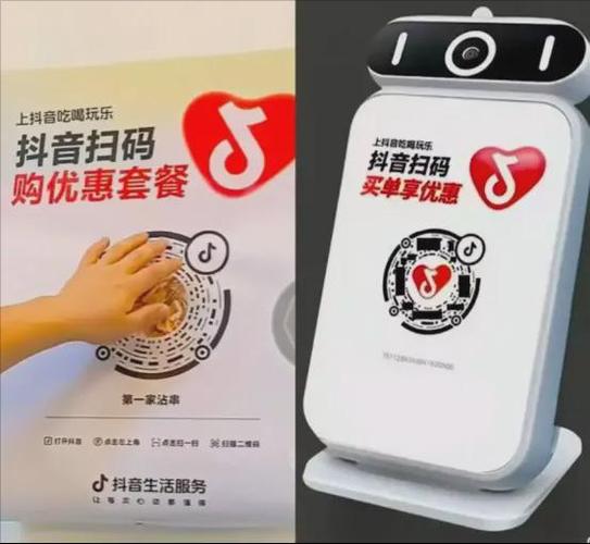 抖音点赞24小时下单平台-dy在线自助下单平台-抖音免费自助下单平台-第1张图片-索能光电网