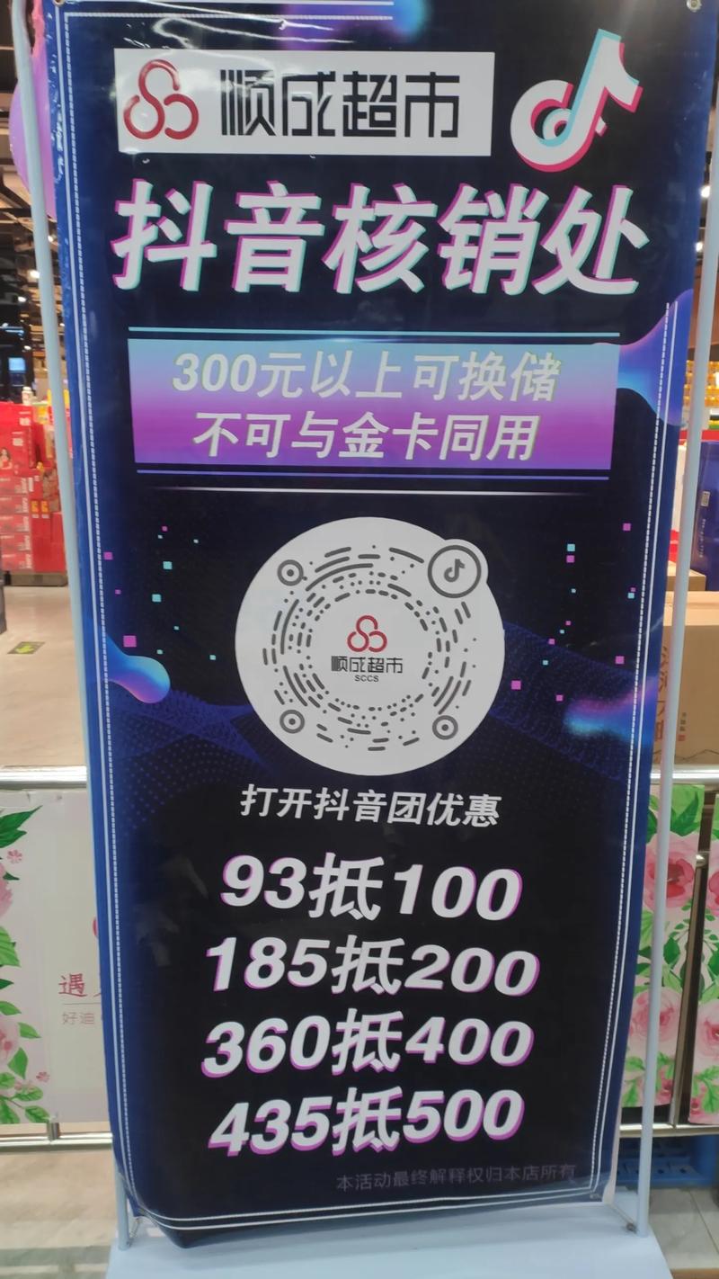 dy在线下单自助-抖音下单平台小时自助下单-ks一元1000个赞免费业务网址便宜-第1张图片-索能光电网