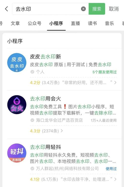 抖音业务点赞-快手24小时免费下单24小时下单平台-抖音系统管理中心自助下单-第2张图片-索能光电网