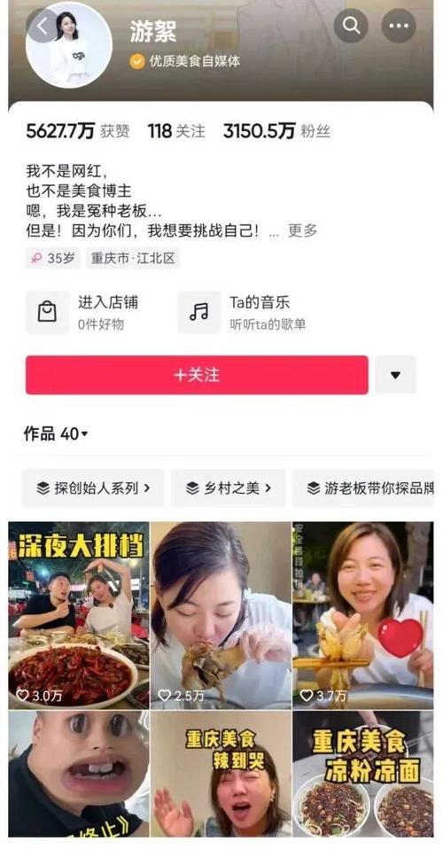 快手抖音24小时自助平台，人气低价业务怎么下单？-第2张图片-索能光电网