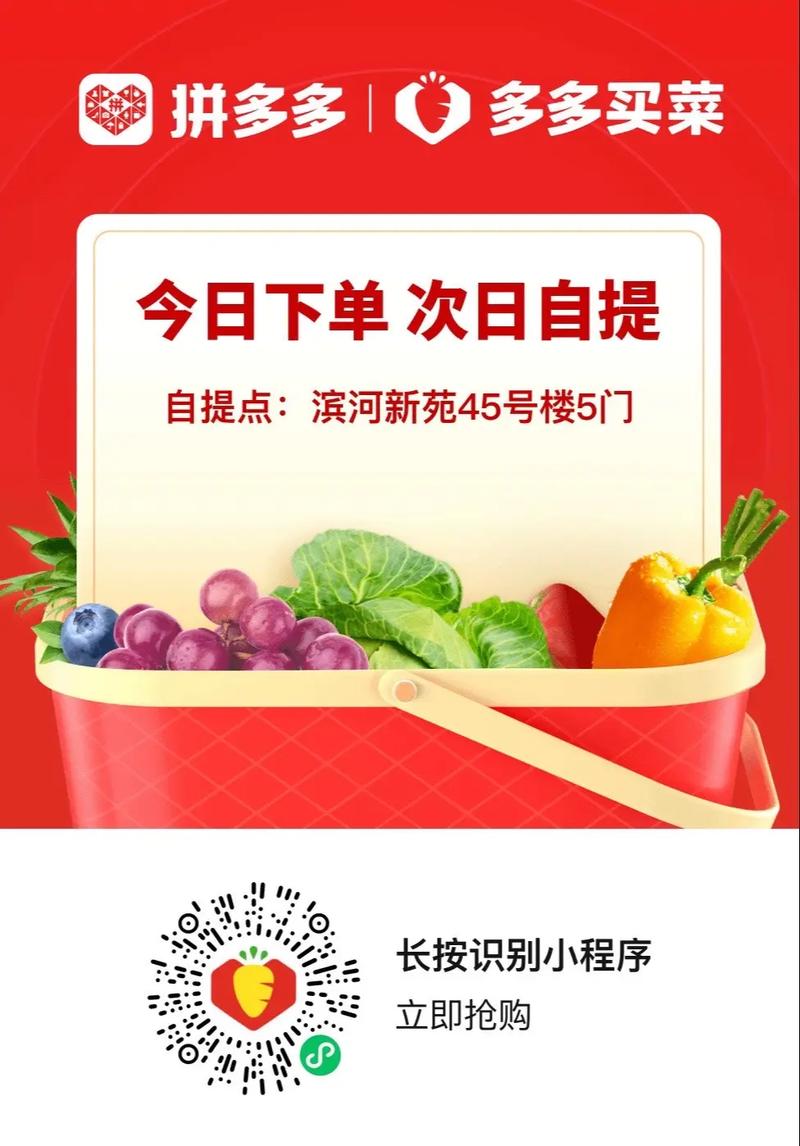 连云港抖音自助下单-dy赞自助下单平台网站便宜雷神-抖音咗拼赞在线自助下单-第3张图片-索能光电网
