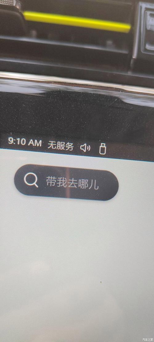 海信电话不开机怎么办?-第1张图片-索能光电网 海信电话不开机怎么办?-第1张图片-索能光电网