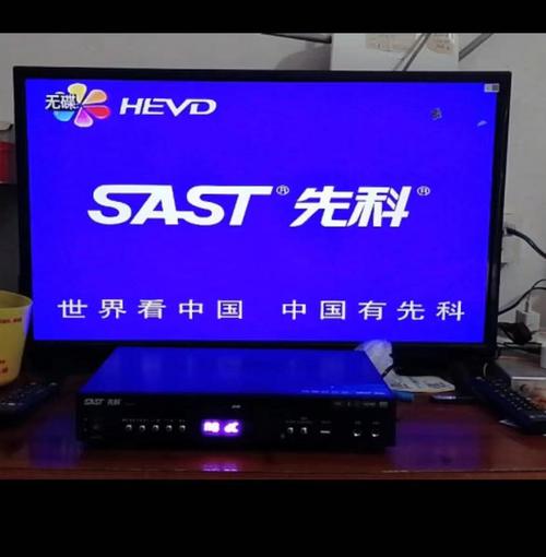 先科空调官网电话是多少？-第2张图片-索能光电网