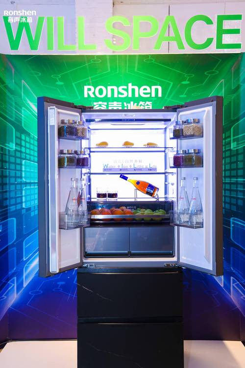 佛山容声冰箱维修电话是多少？-第1张图片-索能光电网