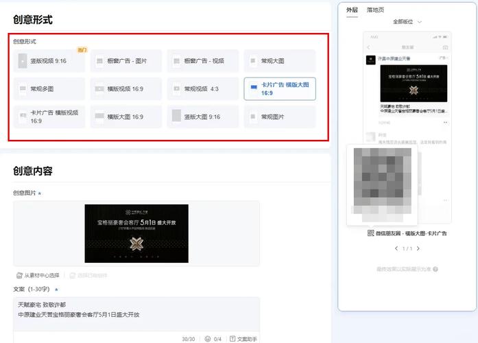 快手直播24小时自助网址-dy点赞24小时低价下单平台推荐-抖音买赞自助下单一毛-第2张图片-索能光电网