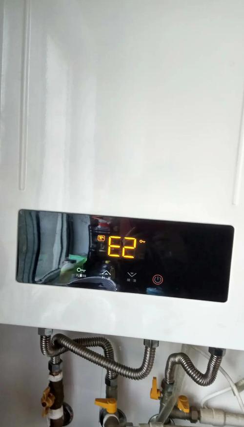 万和热水器故障电话是多少？-第3张图片-索能光电网