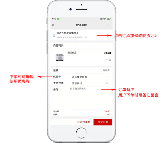 免费1000赞自助下单平台靠谱吗?-第2张图片-索能光电网 免费1000赞自助下单平台靠谱吗?-第2张图片-索能光电网