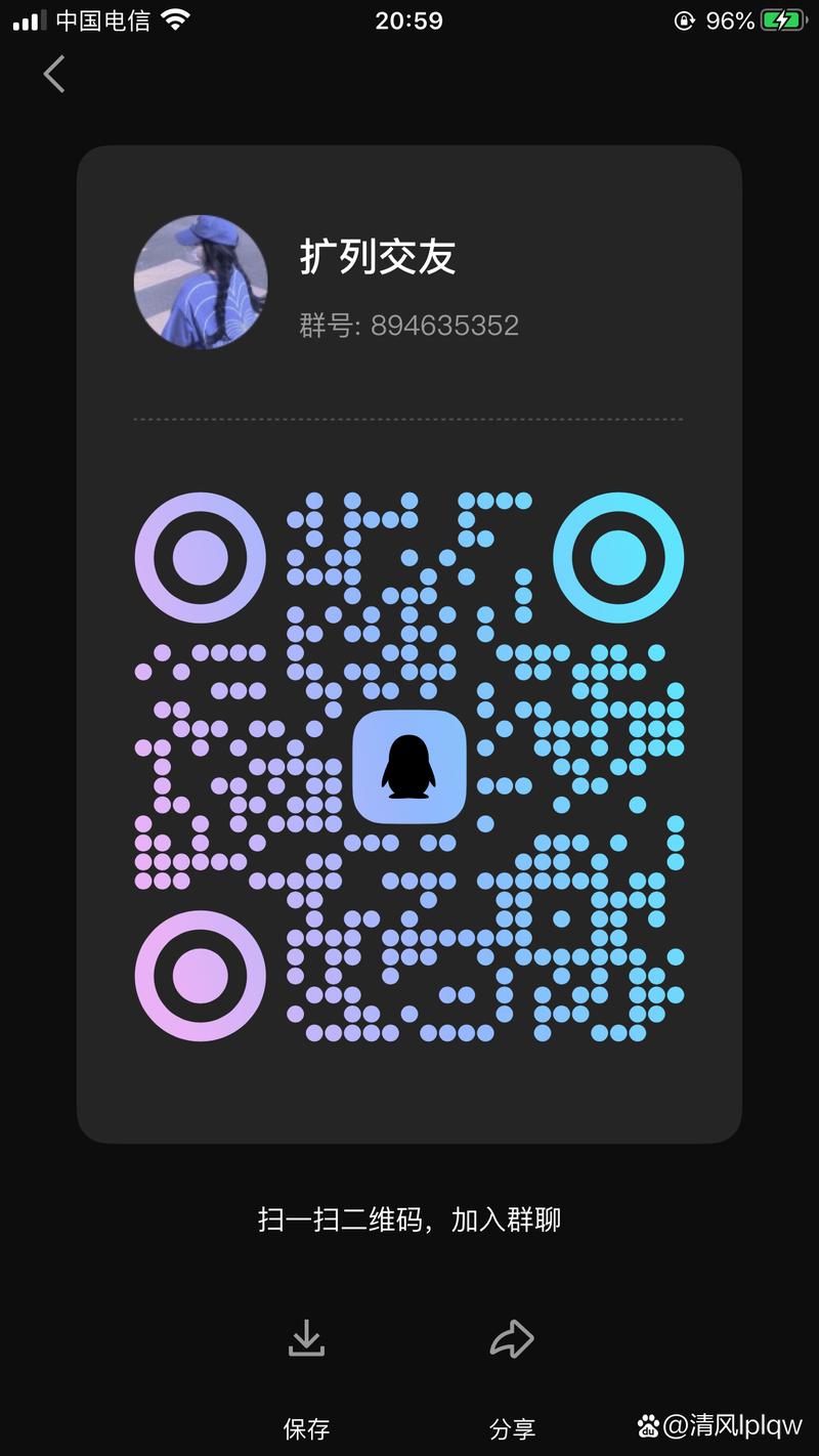 免费1000赞自助下单平台靠谱吗?-第3张图片-索能光电网 免费1000赞自助下单平台靠谱吗?-第3张图片-索能光电网