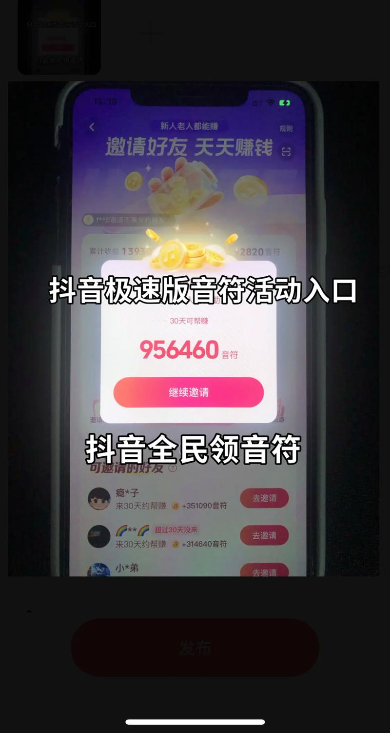 dy自助下单软件-dy赞自助下单平台-抖音秒涨播放500网址-第3张图片-索能光电网