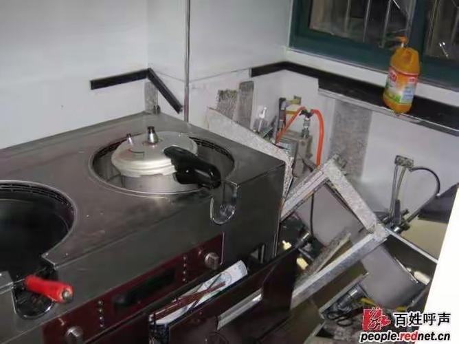 吉首天然气电话-第1张图片-索能光电网