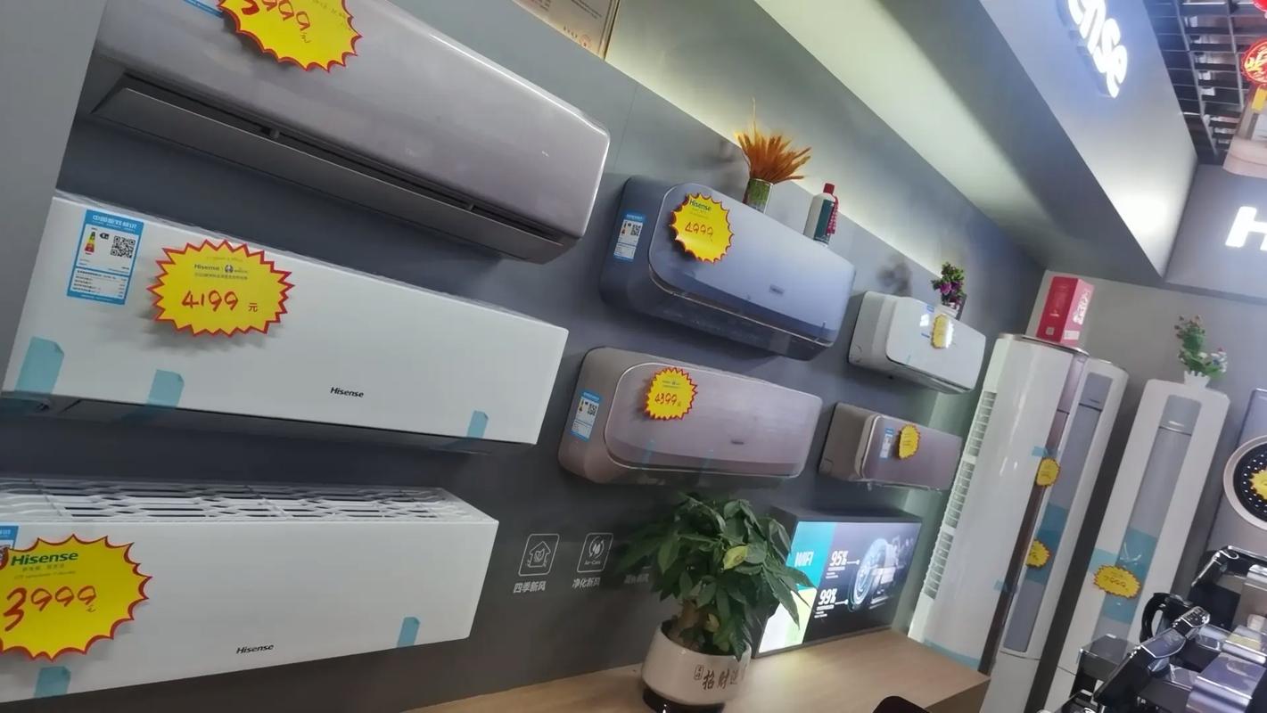 海信空调售后网点电话-第2张图片-索能光电网