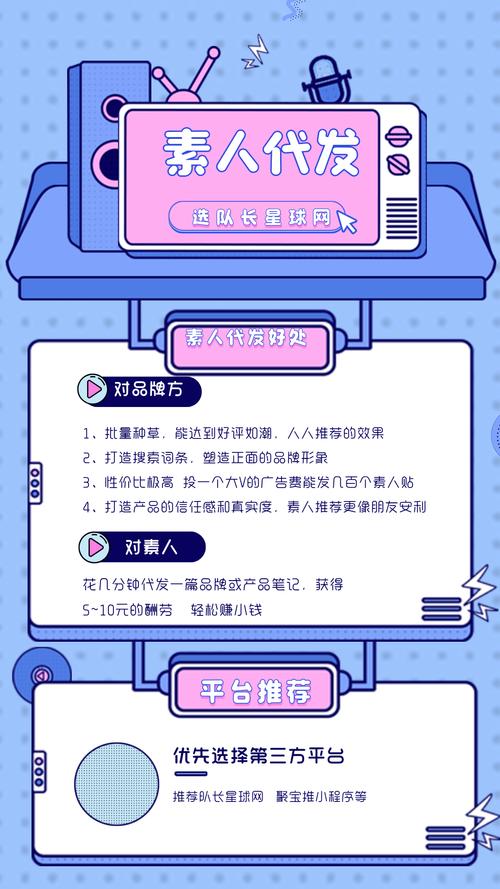 抖音快手自助下单平台，24小时超低价可靠吗？-第1张图片-索能光电网