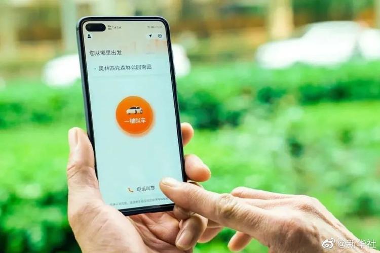 抖音涨赞业务专区-KS点赞平台24小时点赞自助服务-抖音下单自助服务平台有哪些-第3张图片-索能光电网