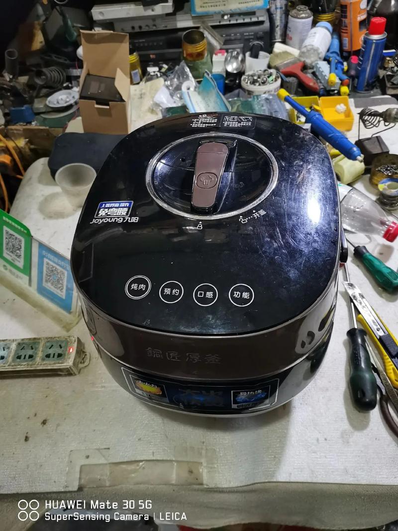 九阳电饭锅通信故障怎么办？-第2张图片-索能光电网