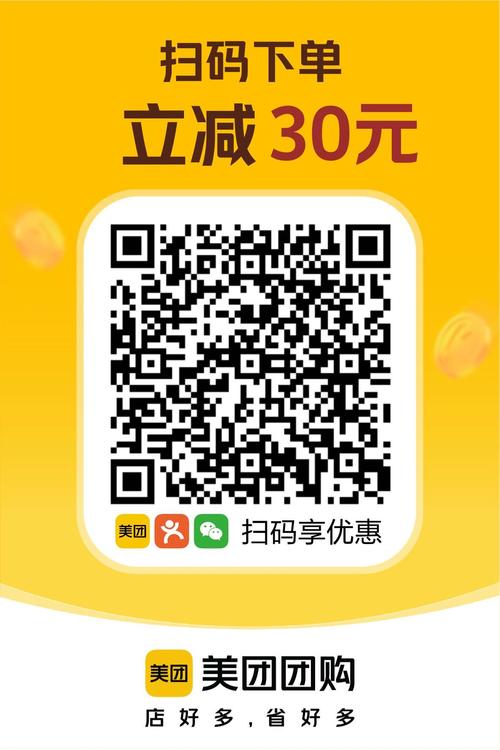抖音双击自助下单免费扫码-dy点赞自助平台风雨科技-0元领空间人气-第2张图片-索能光电网