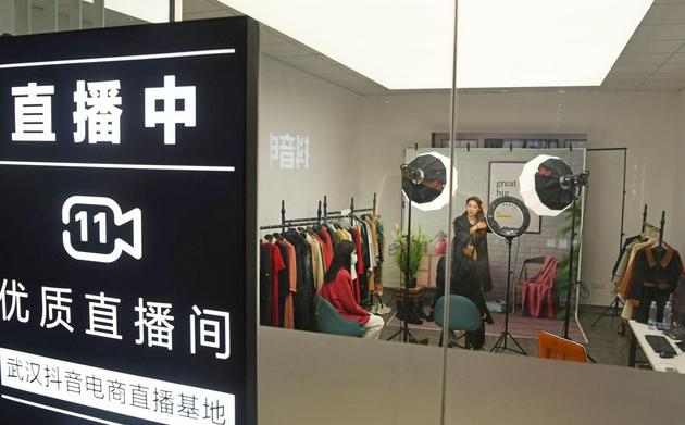 抖音直播自助平台24小时超低价？-第3张图片-索能光电网