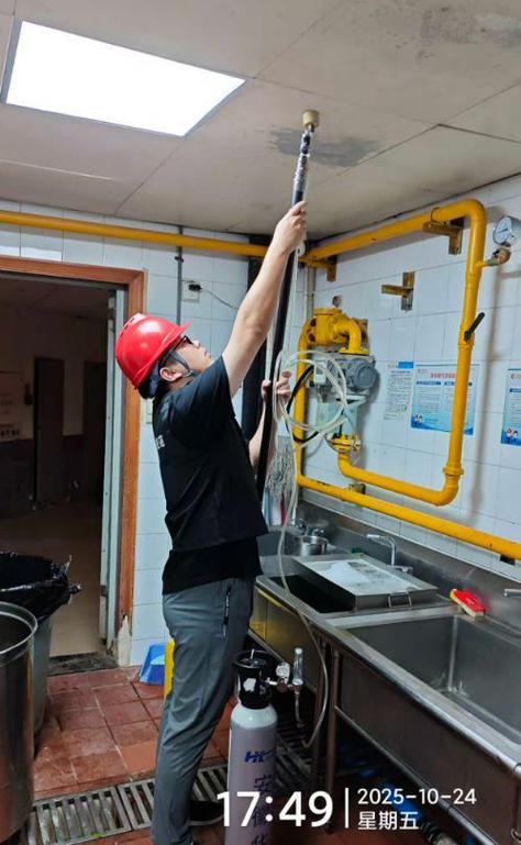 深圳燃气维修电话是多少？-第2张图片-索能光电网