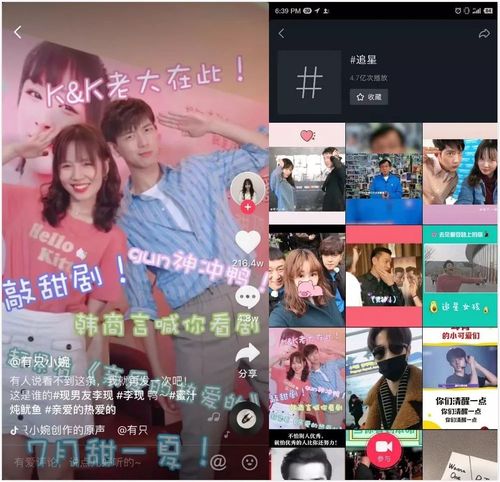 抖音点赞量24小时在线自助平台-抖音点赞自助平台下单网站dy-DY24小时自助下单24小时下单网站-第3张图片-索能光电网