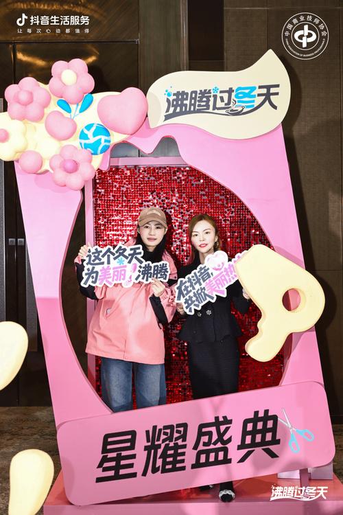 抖音KS秒刷自助平台超低价靠谱吗？-第1张图片-索能光电网