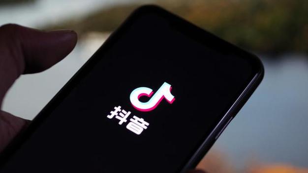 抖音业务自助下单网站丰-24小时dy业务自助下单平台梓豪-抖音自助热门下单平台官网-第3张图片-索能光电网