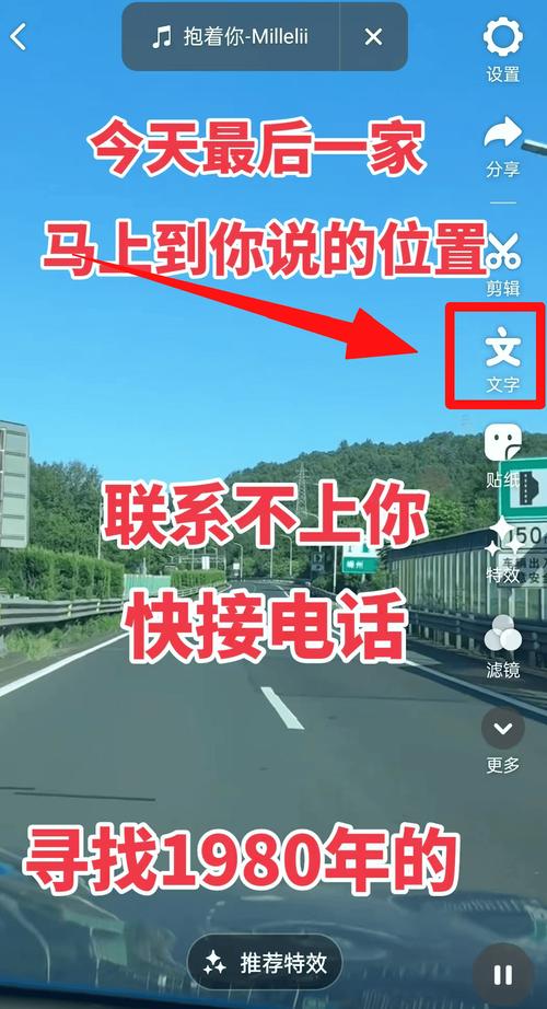 抖音小时自助业务下单平台-24小时自助下单24小时下单网址-00.01元抖音涨点赞-第2张图片-索能光电网