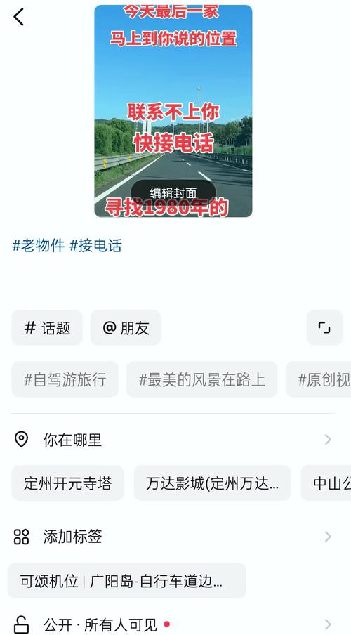 抖音小时自助业务下单平台-24小时自助下单24小时下单网址-00.01元抖音涨点赞-第1张图片-索能光电网