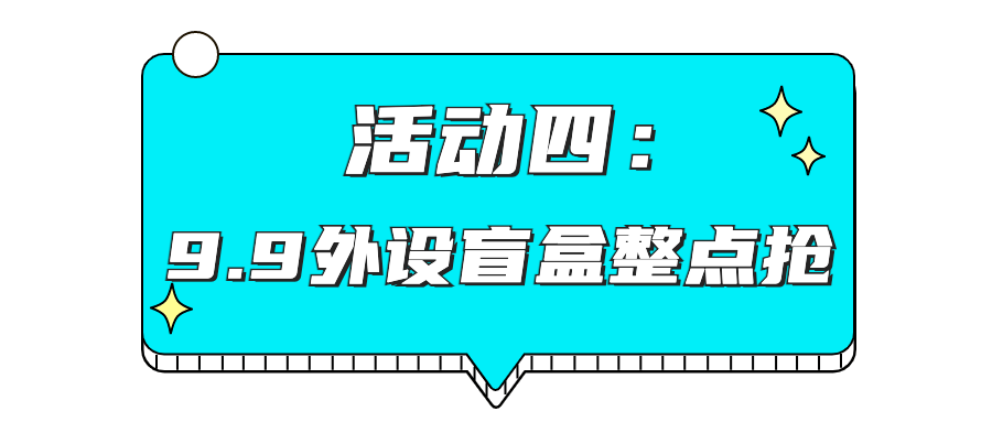 雷神网24小时秒单业务平台-涨业务平台全网最低-快手自动推广引流24小时免费下单网站-第2张图片-索能光电网 雷神网24小时秒单业务平台-涨业务平台全网最低-快手自动推广引流24小时免费下单网站-第2张图片-索能光电网