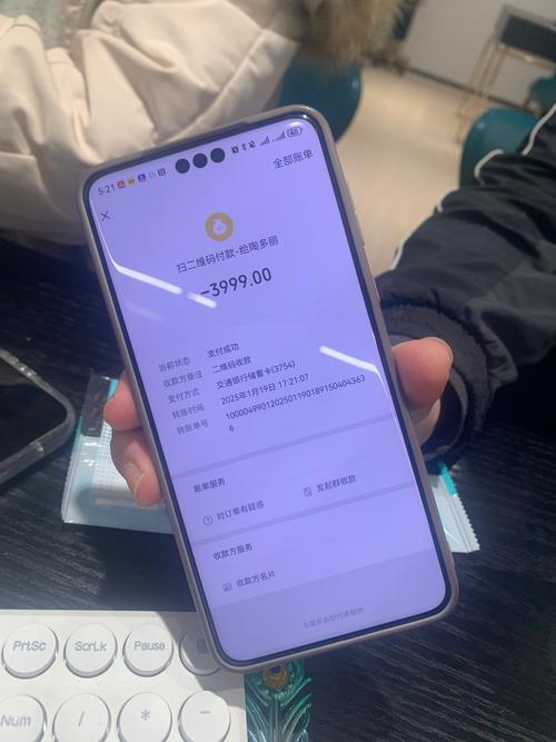 抖音浏览自助下单-蚂蚁dy业务自助下单平台-抖音业务自助下单平台最低价-第3张图片-索能光电网