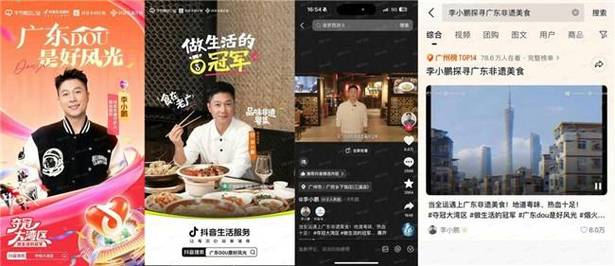 抖音自助下单平台免费？24小时点赞业务可靠吗？-第3张图片-索能光电网