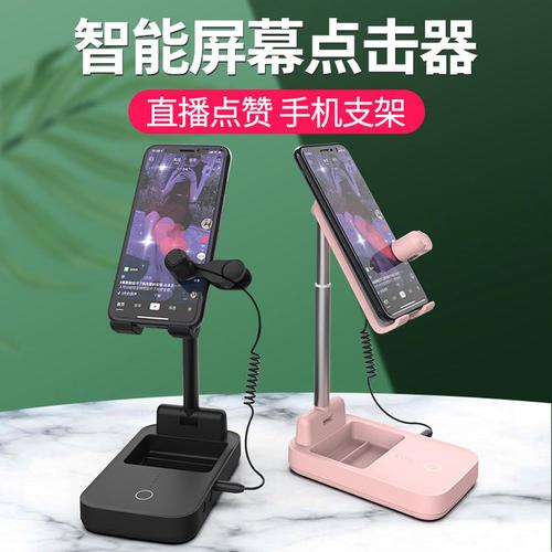 快手平台24小时秒单免费业务平台便宜-自助下单抖音开直播-快手点赞平台24小时业务平台超低价-第3张图片-索能光电网