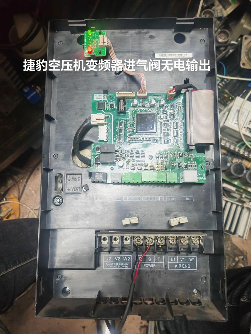 修变频器电话-第1张图片-索能光电网